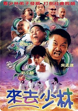 夜夜澡人人爽人人喊_欧美